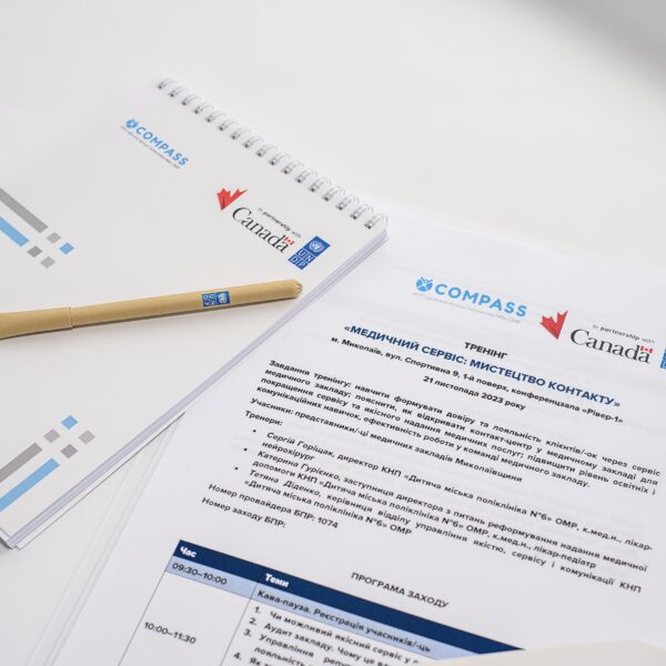 Upscaled with Gigapixel v1.1.1. 1798x1200 => 3236x2160 (1.8x) Model: StandardMax, strength: 0.5