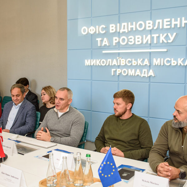 Офіційні заходи